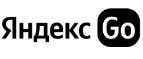 Яндекс Go: Самокаты KZ
