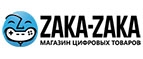 Купоны и промокоды Zaka-Zaka