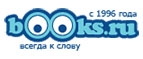 Books.ru