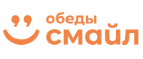 Обеды Смайл