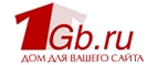1Gb.ru