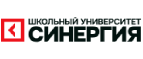 Синергия