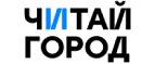 Читай-город