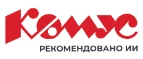 Комус