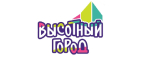 Высотный Город